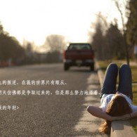 word worldƬȫ